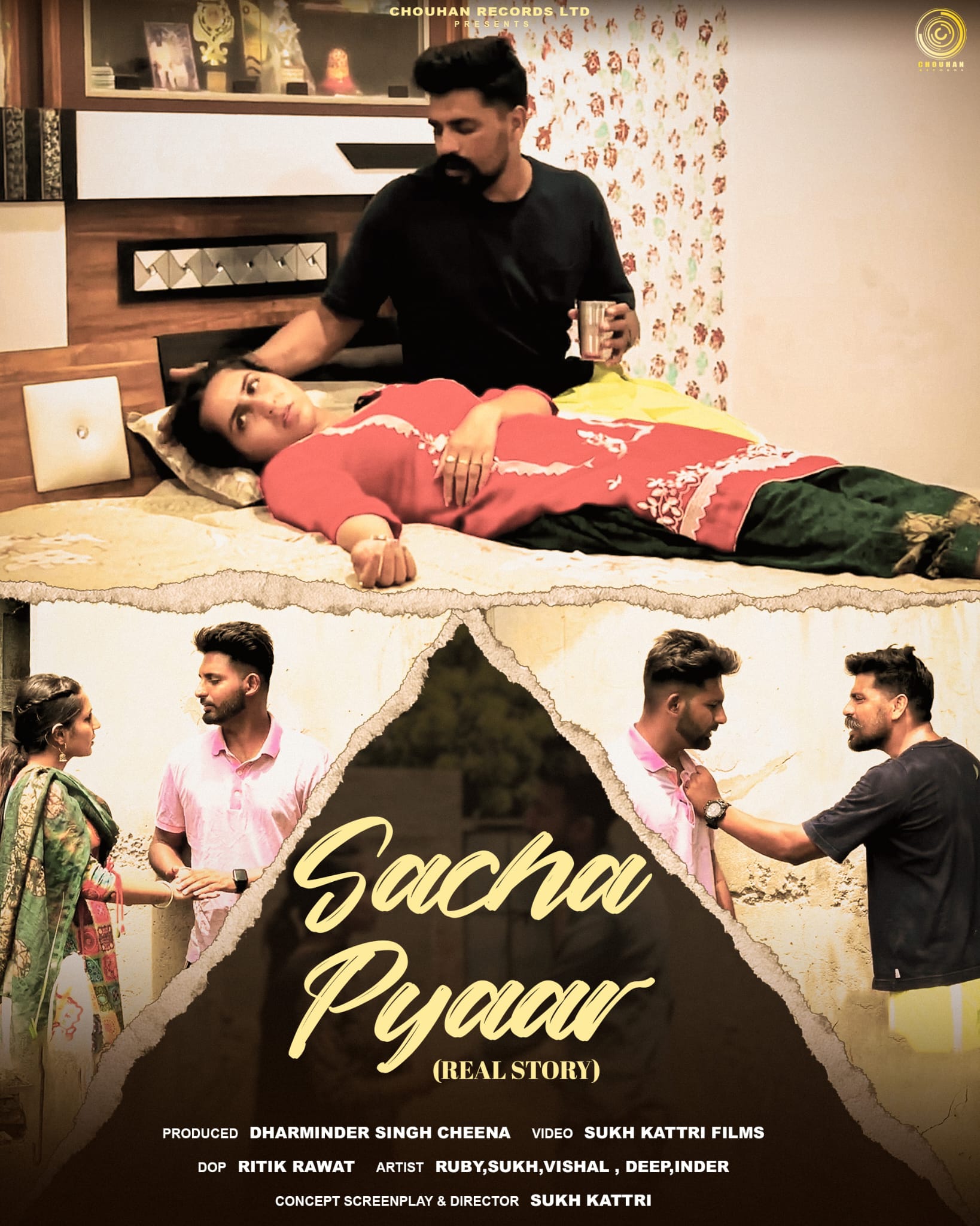 PYAR | PUNJABI SHORT FULL MOVIE